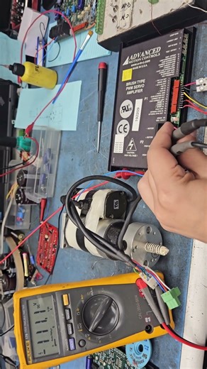 50A8T Advanced Motion Controls