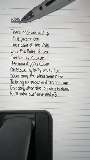 Enjoy Wellerman Sea shanty. #lyrics #karaoke #fyp #throwback #sea