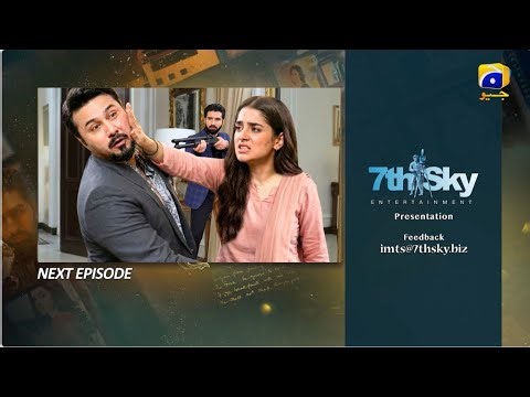 Noor ne maara Salar ko thappad, Aur diya Apne Shohar Zulifiqar Ka saath | New Teaser Breakdown