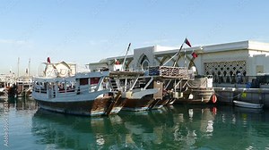 Traditional Dhow, Arab sailing vessels in the Dhow Harbour in Doha Qatar