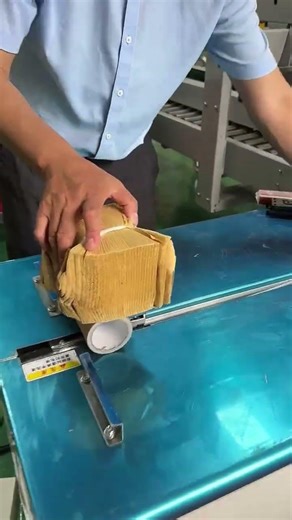 small strapping machine #shortvideo