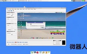 视频剪切合并软件Avidemux