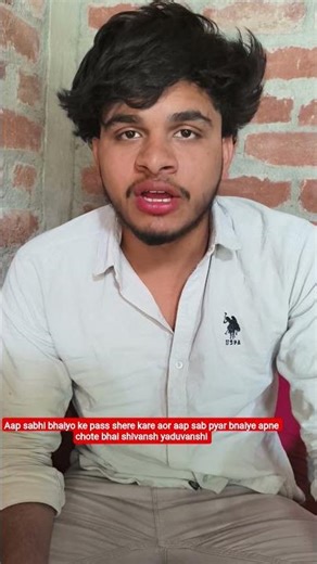 shivansh yaduvanshi ka stage so program aap sab ayeye bhai radhe radhe 🙏🙏