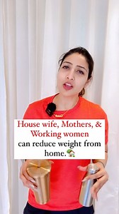 House wife, Mothers, & Working women can reduce weight from home.🏡 | Neha Fun and Fitness
