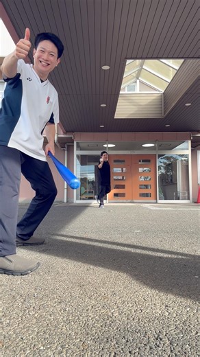 5/7 今日の管理栄養士&事務職員！\r\r#老健\r#ふなばし光陽\r#介護老人保健施設\r#介護\r#笑顔#管理栄養士\r#事務職員\r#フルスイング\r#お前が打たなきゃ俺が打つ#shorts