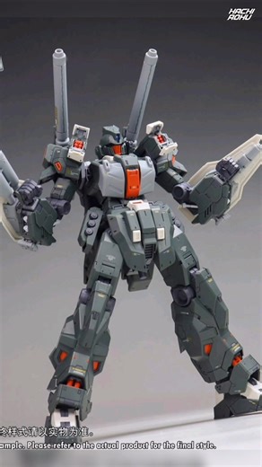 Plamo Loving Alien MG 1/100 Jieda Cannon #shorts #china #modelkits #kits #actionfigure #actiontoys