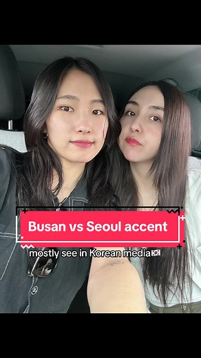 Busan vs Seoul Accent Comparison: Which do You Prefer?