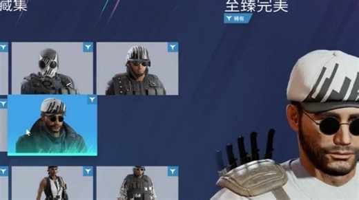 今年电竞包内容物一览hv