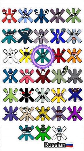 Russian alphabet lore song #alphabetlore #alphabetsong #shorts