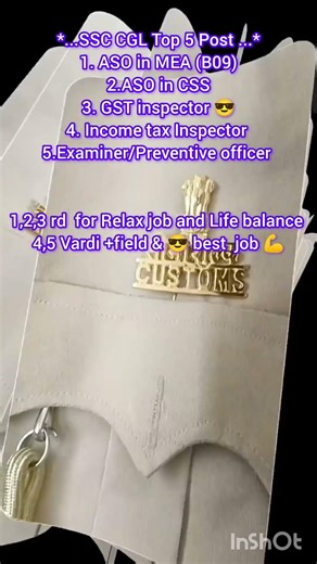 SSC CGL Exam 🎯 Post preference #shortvideo #gstinspector #ssccglexam #ssccgl #ytshort #sscexam