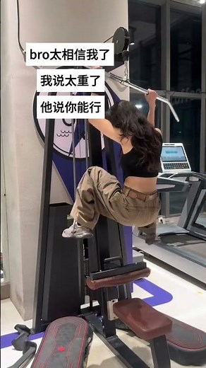 Back Workout for Girls: Daily Fitness Routine