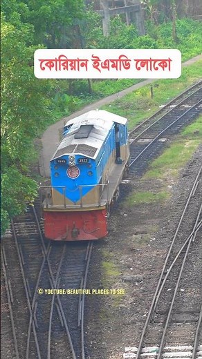 Hyundai Rotem, Korea made EMD 2922 GT18LA-2 Diesel Locomotive