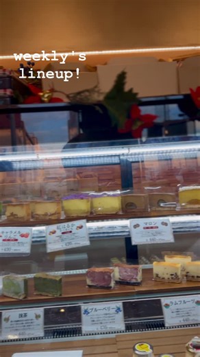 チーズケーキ専門店 BAKE. | チーズケーキ専門店BAKE.(ベイクドット)です🐇💛 今週のチーズケーキラインナップ🍰❣️ 🧀プレーン 🍫 チョコレート 🍓 いちご 🍵 抹茶 ☕️ 紅茶 🍇 ラムフルーツ 🫐ブルーベリー 🍠 紅はるか 🌰 マロン 🎃かぼちゃ 🍎キャラメルりんご 🎄ピスタチオクランベリー... | Instagram