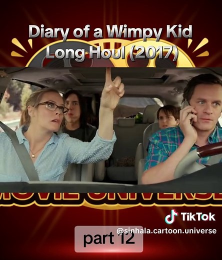 Diary of a Wimpy Kid Long Houl Part 12 - Sinhala Dub