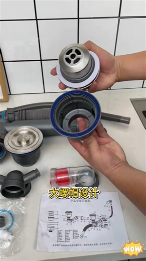 Smart Double Sink Drain Installation Hack | Anti-Odor Kitchen Plumbing Upgrade! #shorts