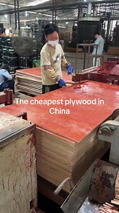 Pinaka Murang Plywood sa China