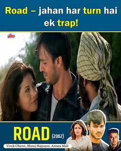 Road (2002) - Full Bollywood Movie | Vivek Oberoi, Antara Mali, Manoj Bajpayee #Ultra #Bollywood #Road #VivekOberoi #AntaraMali #ManojBajpayee #Thriller #Drama #Action #BollywoodMovies #Entertainment | Ultra Filmy Duniya