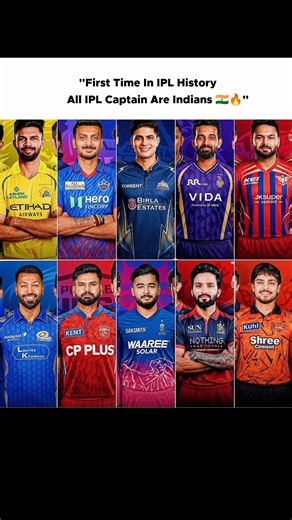 First Time In IPL History All IPL Captain Are Indians 🇮🇳🔥