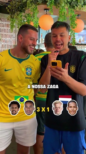IS BRAZIL’S DEFENSE THE BEST IN THE WORLD CUP? 🇧🇷🧱🔥 #braziliannationalteam #soccer #worldcup