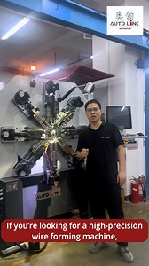 High-Speed Wire Forming by Autolink 🚀Looking for a machine that does more with less? The Autolink Camless Wire Forming Machine delivers unmatched forming performance with: ✔ Fast output production ✔ High-accuracy forming ✔ Supports SS, Copper, Brass, Alloy, Carbon Steel & more ✔ Precision across baskets, automotive, medical, electrical & consumer goods applications Slots filling fast for demo & quotations — don’t wait! ⏳ 📞 91 8925517718 ✉️ marketing@autolinkcnc.com 👉 Visit: https://bit.ly/3Xl