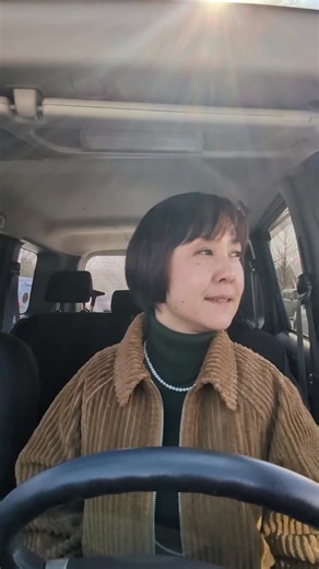 Fumiko Watanabe on Reels