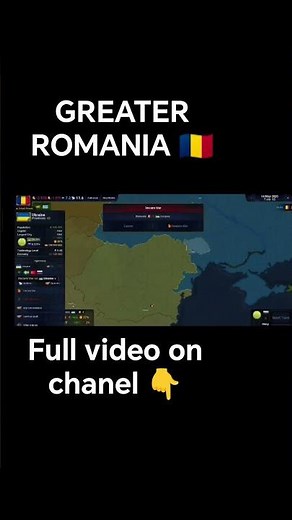 GREATER ROMANIA #aoh2 #history #viral #romania