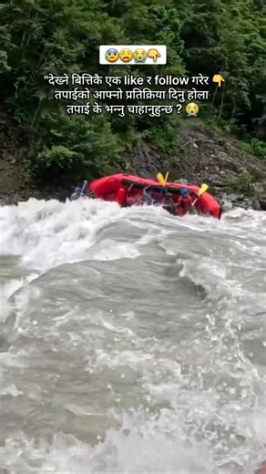 "o my god!" 😩 #shorts