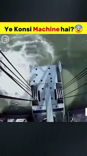 Diving Bell Boat Amazing Fact | Bina Diving Suit Pani Ke Andar |#facts #shorts