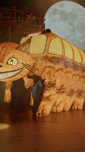 All aboard the Cat Bus! My Neighbour Totoro has extended to August 2026. Book now. | Totoro Show | Facebook