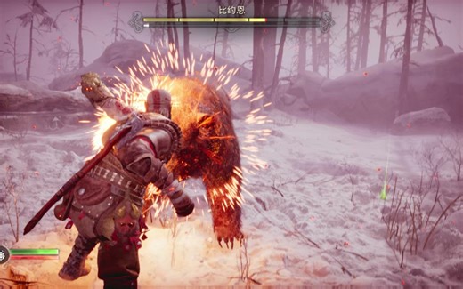 战神难度阿特柔斯boss无伤战