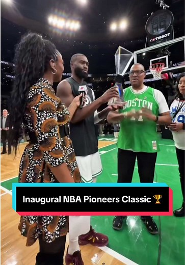Inaugural NBA Pioneers Classic Celebrates Legends
