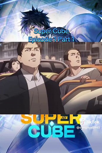 超立方体第一集第一部分精彩解析