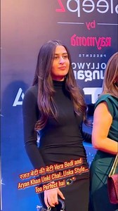 Rajat bedi doughter vera bedi new beautiful family and Aryan Khan viral Vera #verabedi #viralshorts