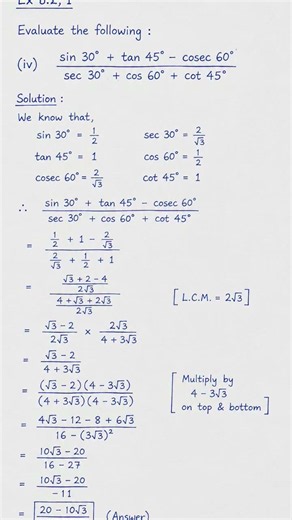 🔥 Ex 8.2 Q1 (iv) Trigonometry Solution | Class 10 Maths Chapter 8 | Step-by-Step Handwritten Answer