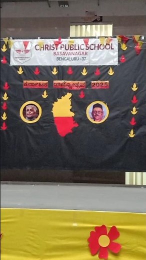 Kannadada mathu chanda #shorts #kannadarajyothsava #karnatakarajyotsava