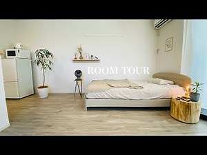 [Room Tour] A Natural, Hotel-Like Room for Single Living. Formerly Dirty | Minimalist | Simple | ...