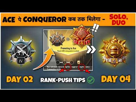 Day 02 - Ace Pr Conqueror Kab Tak Milega ⁉️ “Solo or Duo” S28 Rank-Push Full Guide Explained ✅