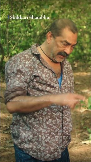 എന്താ ചേട്ടന്റെ പേര്... | Malayalam Movie | | Shikkari Shambhu