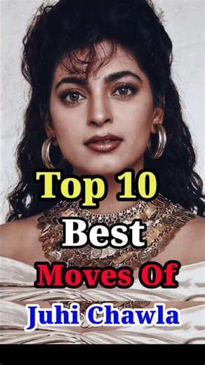 Super Stars🥰😍 Juhi Chawla super Hit movie #shorts #trending