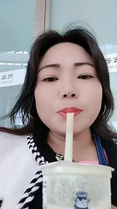 #味道好极了你们想吃吗 #好久没喝奶茶了 一个人也竟然能吃这么多😀😀