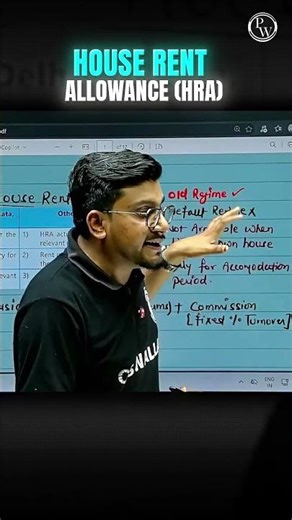 HRA Calculation Trick 🔥 Solve Any Question in Seconds