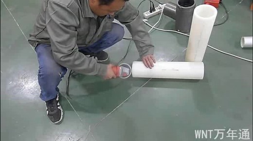 pe-rt 电熔管件连接方式