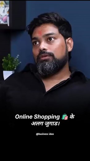 2.7K views · 676 reactions | Follow @business__.idea Support me...