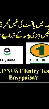 How To Pay NTS Fee Via Easypaisa