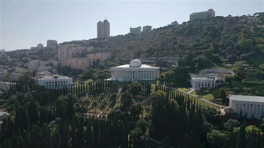 Port to Peak: Haifa's Urban Tapestry from Above