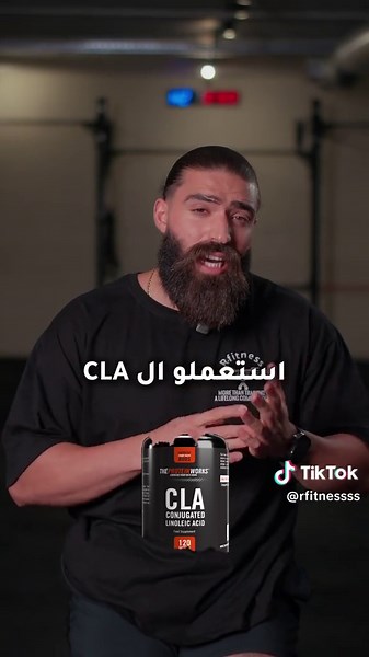 Risks of CLA for Fat Loss: Know the Facts