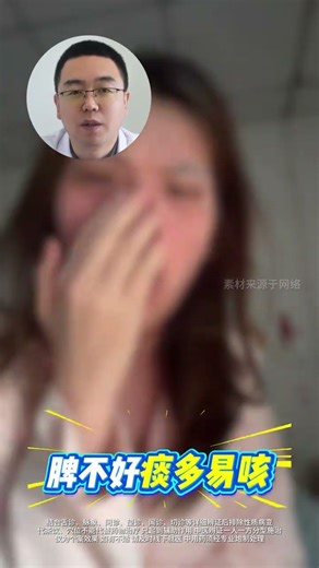 Unlock Your Body's Secrets: TCM's Guide to Organ Dysfunction Symptoms