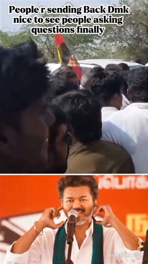 People Angry on #dmk candidates sending back #tvkvijay #vijay #tvk #shorts #shortvideo #short #news