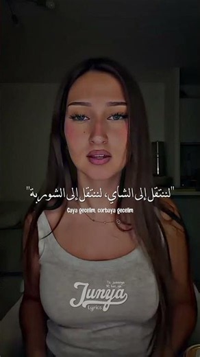 Nalaka Translated | Lyrics + English Translation #lyrics #trending #translatedsongs #translation ...