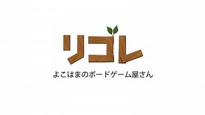 スカルキング公式ページ